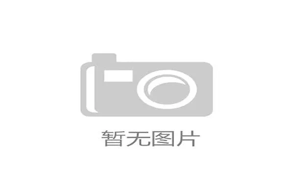 2026世界杯阿根廷队能否卫冕冠军 梅西最后一舞阵容分析