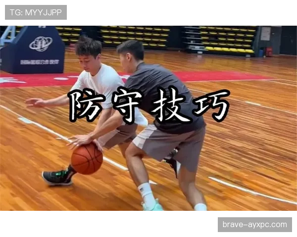 解析篮球防守三秒违例：如何判定与应对策略